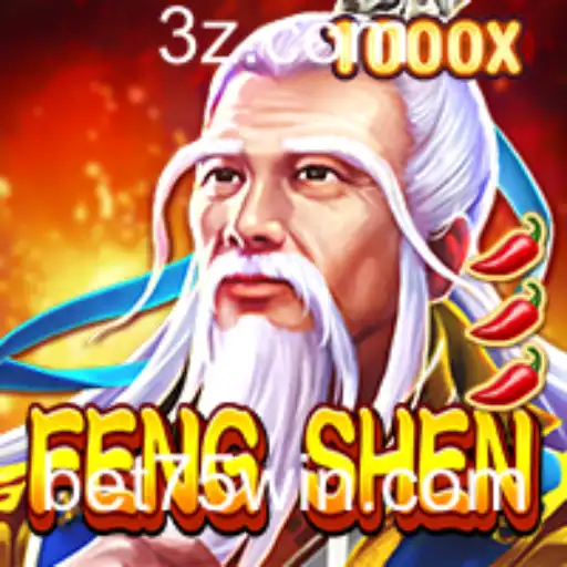 Descubra FengShen: O Novo Jogo de Estratégia Baseado em Mitologia